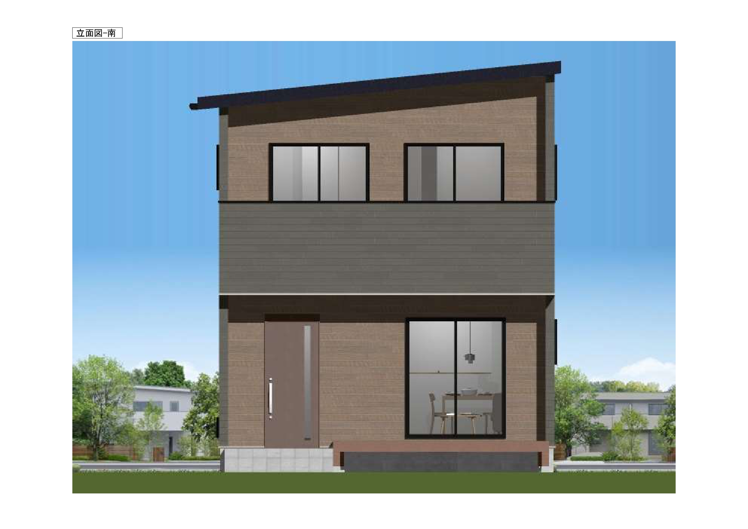 立面南